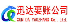 萧县收债公司